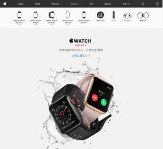 watch3.jpg