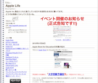 applelife.jpg