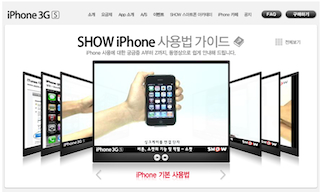 ktiphonetop.jpg