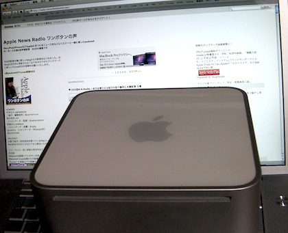 macminiphoto.jpg