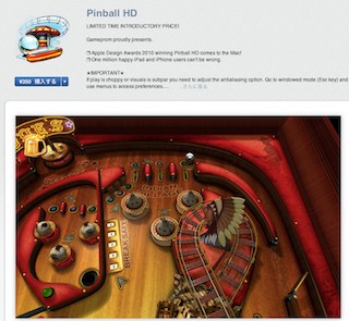 pinballhd.jpg