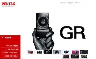 ricohpentax.jpg