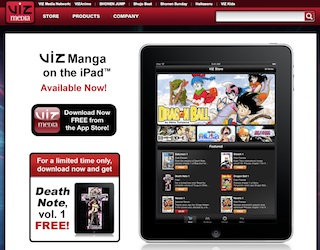 vizmanga.jpg